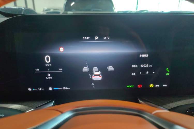 Used Wey Lanshan 2023 Four-Wheel Drive Ultra-Long Range Version Instrument Cluster