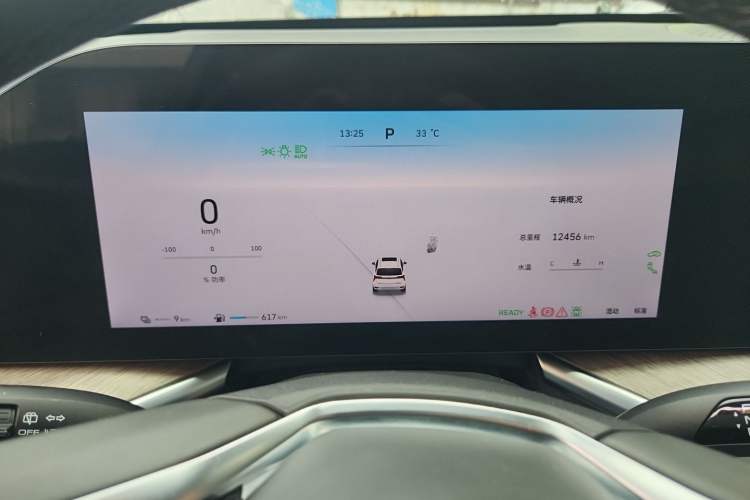 Used Wey Lanshan 2023 Four-Wheel Drive Ultra-Long Range Version Instrument Cluster