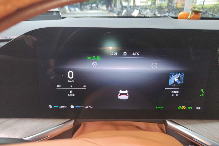 Used Wey Lanshan 2023 Four-Wheel Drive Ultra-Long Range Version Instrument Cluster