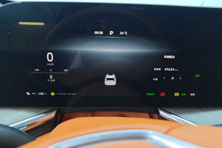 Used Wey Lanshan 2023 Four-Wheel Drive Ultra-Long Range Version Instrument Cluster