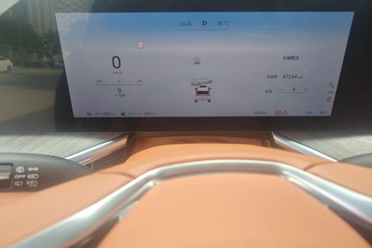 Used Wey Lanshan 2023 Four-Wheel Drive Ultra-Long Range Version Instrument Cluster
