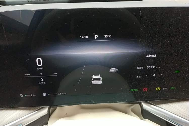 Used Wey Lanshan 2023 Four-Wheel Drive Ultra-Long Range Version Instrument Cluster
