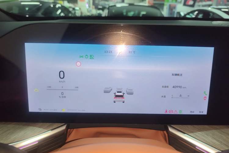 Used Wey Lanshan 2023 Four-Wheel Drive Ultra-Long Range Version Instrument Cluster