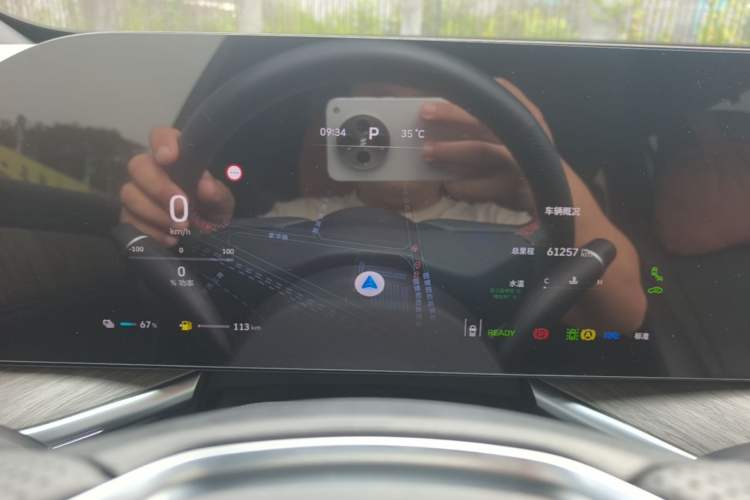 Used Wey Lanshan 2023 Four-Wheel Drive Ultra-Long Range Version Instrument Cluster