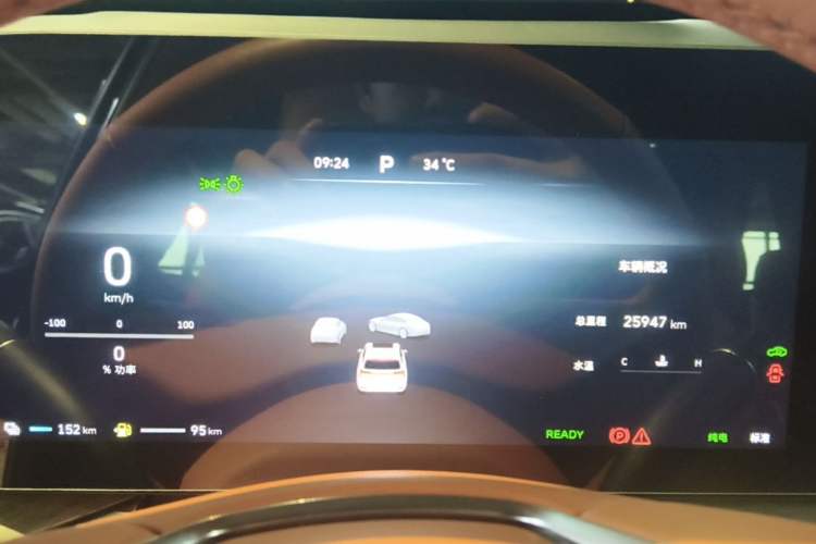 Used Wey Lanshan 2023 Four-Wheel Drive Ultra-Long Range Version Instrument Cluster
