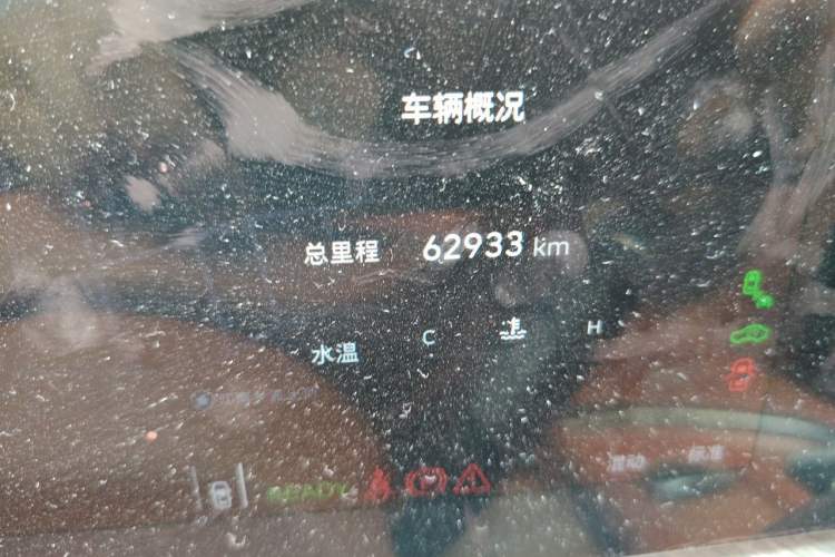 Used Wey Lanshan 2023 Four-Wheel Drive Ultra-Long Range Version Odometer Close Up