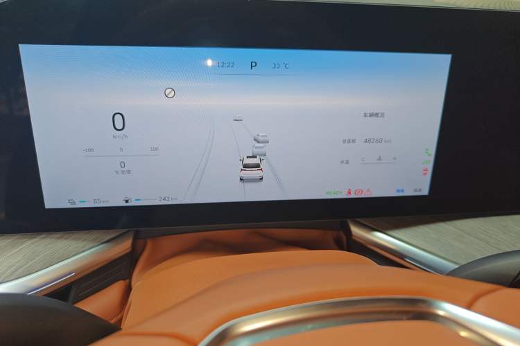 Used Wey Lanshan 2023 Four-Wheel Drive Ultra-Long Range Version Odometer Close Up