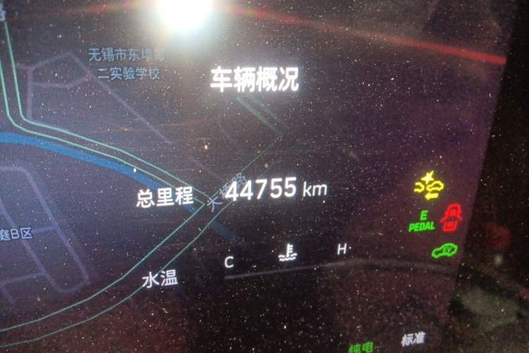 Used Wey Lanshan 2023 Four-Wheel Drive Ultra-Long Range Version Odometer Close Up