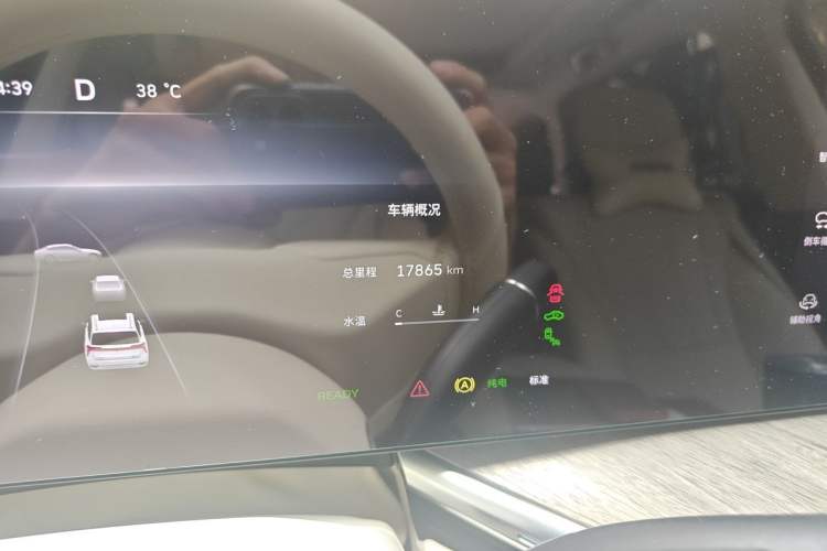 Used Wey Lanshan 2023 Four-Wheel Drive Ultra-Long Range Version Odometer Close Up