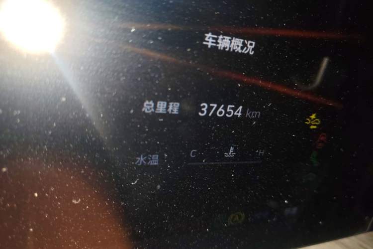 Used Wey Lanshan 2023 Four-Wheel Drive Ultra-Long Range Version Odometer Close Up