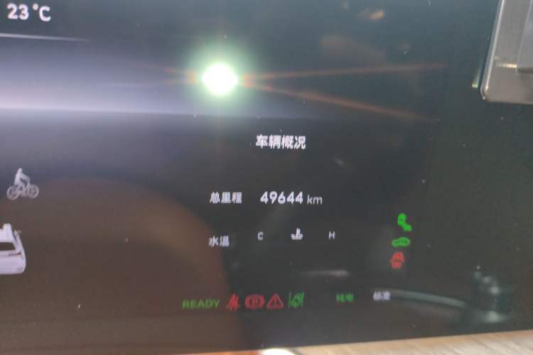 Used Wey Lanshan 2023 Four-Wheel Drive Ultra-Long Range Version Odometer Close Up