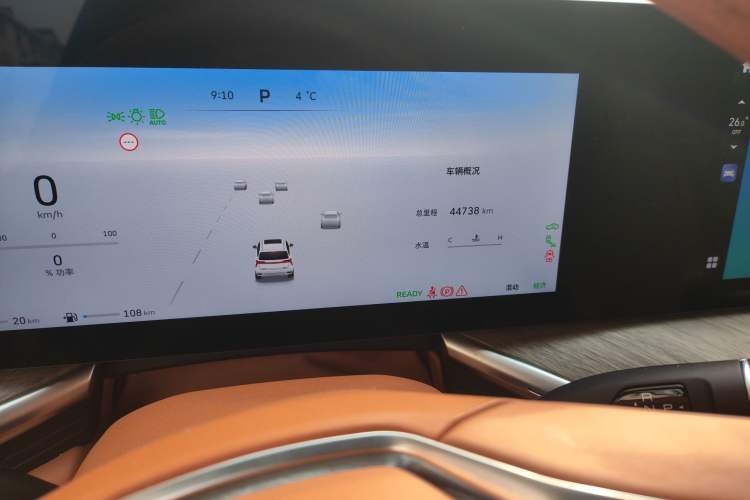 Used Wey Lanshan 2023 Four-Wheel Drive Ultra-Long Range Version Odometer Close Up