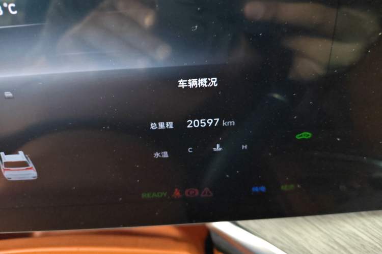 Used Wey Lanshan 2023 Four-Wheel Drive Ultra-Long Range Version Odometer Close Up