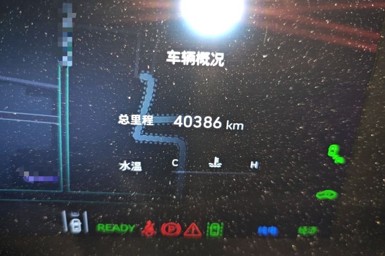 Used Wey Lanshan 2023 Four-Wheel Drive Ultra-Long Range Version Odometer Close Up