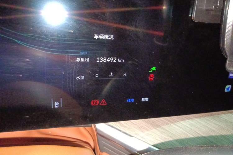 Used Wey Lanshan 2023 Four-Wheel Drive Ultra-Long Range Version Odometer Close Up
