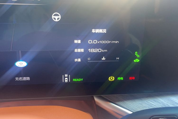 Used Wey Lanshan 2023 Four-Wheel Drive Ultra-Long Range Version Odometer Close Up