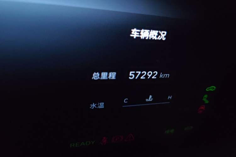 Used Wey Lanshan 2023 Four-Wheel Drive Ultra-Long Range Version Odometer Close Up
