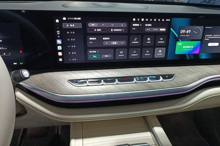 Used Wey Lanshan 2023 Four-Wheel Drive Ultra-Long Range Version Audio And AC Panel