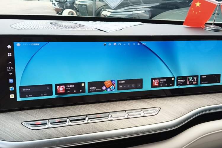 Used Wey Lanshan 2023 Four-Wheel Drive Ultra-Long Range Version Audio And AC Panel