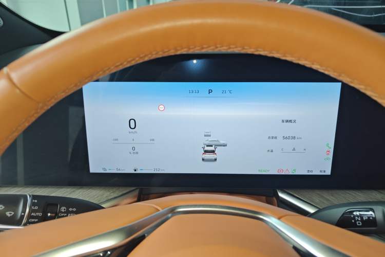 Used Wey Lanshan 2023 Four-Wheel Drive Ultra-Long Range Version Instrument Cluster