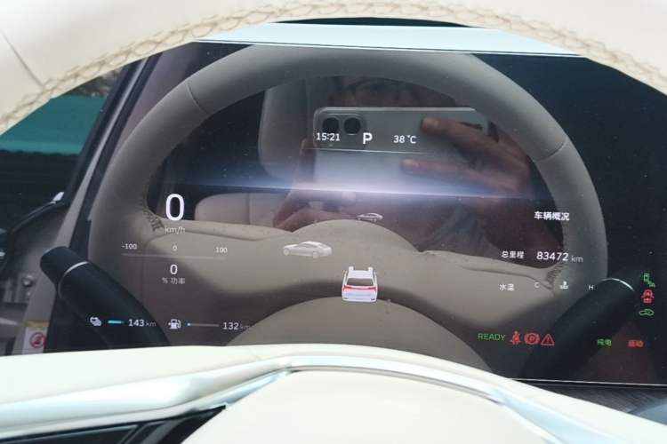 Used Wey Lanshan 2023 Four-Wheel Drive Ultra-Long Range Version Instrument Cluster