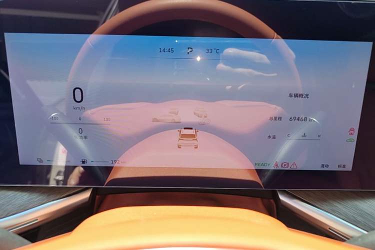 Used Wey Lanshan 2023 Four-Wheel Drive Ultra-Long Range Version Instrument Cluster