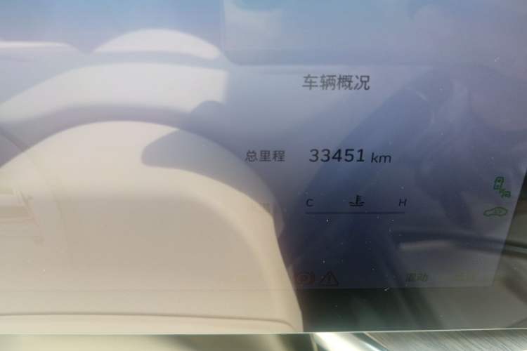 Used Wey Lanshan 2023 Four-Wheel Drive Ultra-Long Range Version Odometer Close Up