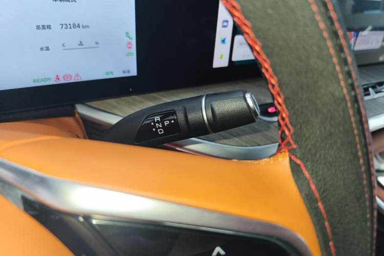 Used Wey Lanshan 2023 Four-Wheel Drive Ultra-Long Range Version Gear Lever