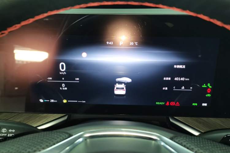 Used Wey Lanshan 2023 Four-Wheel Drive Ultra-Long Range Version Instrument Cluster
