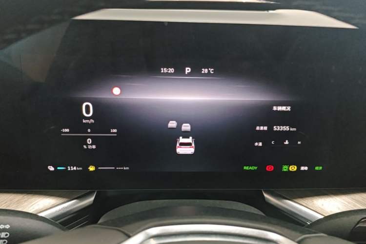 Used Wey Lanshan 2023 Two-Wheel Drive Long-Range Version Instrument Cluster