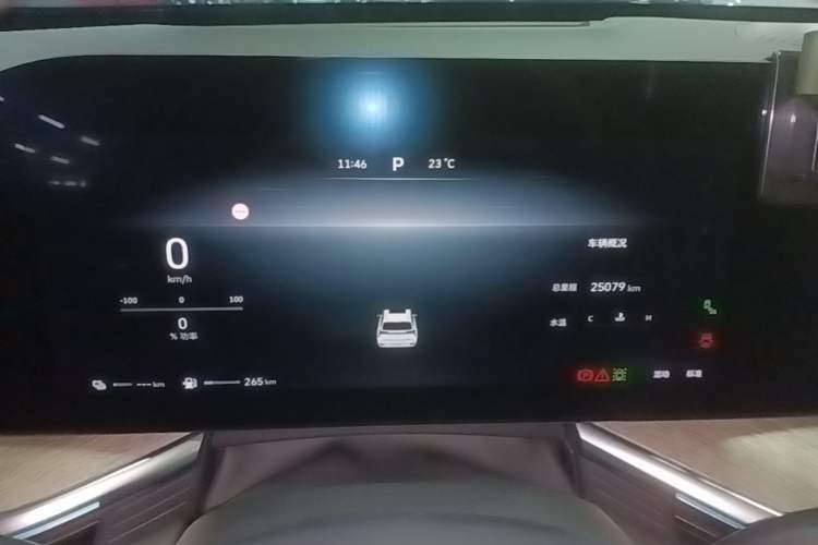 Used Wey Lanshan 2023 Four-Wheel Drive Ultra-Long Range Version Instrument Cluster