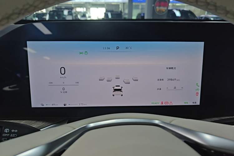 Used Wey Lanshan 2023 Four-Wheel Drive Ultra-Long Range Version Instrument Cluster