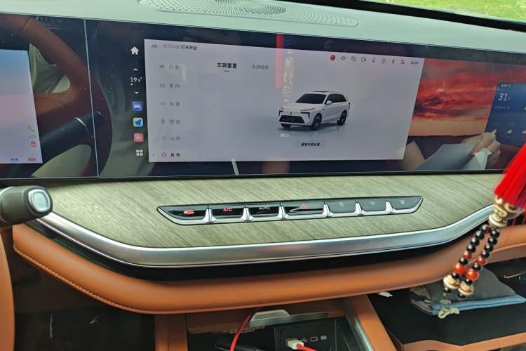Used Wey Lanshan 2023 Four-Wheel Drive Ultra-Long Range Version Audio And AC Panel