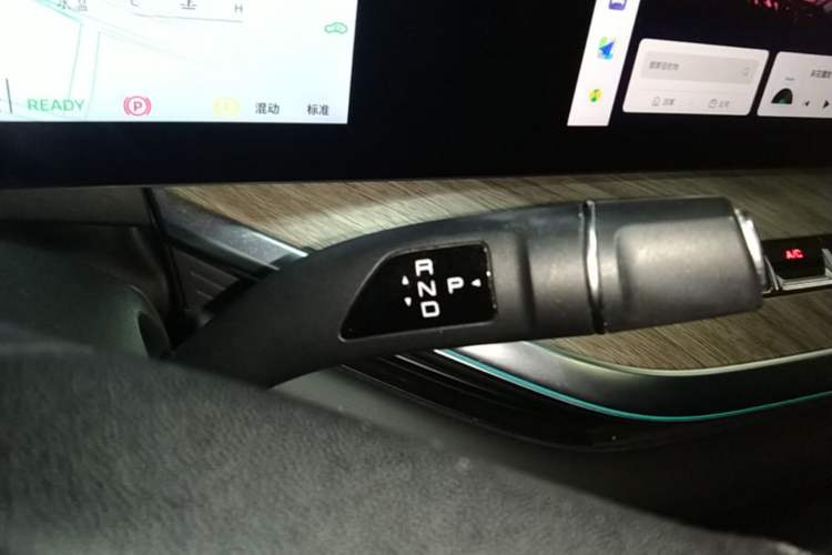 Used Wey Lanshan 2023 Four-Wheel Drive Ultra-Long Range Version Gear Lever