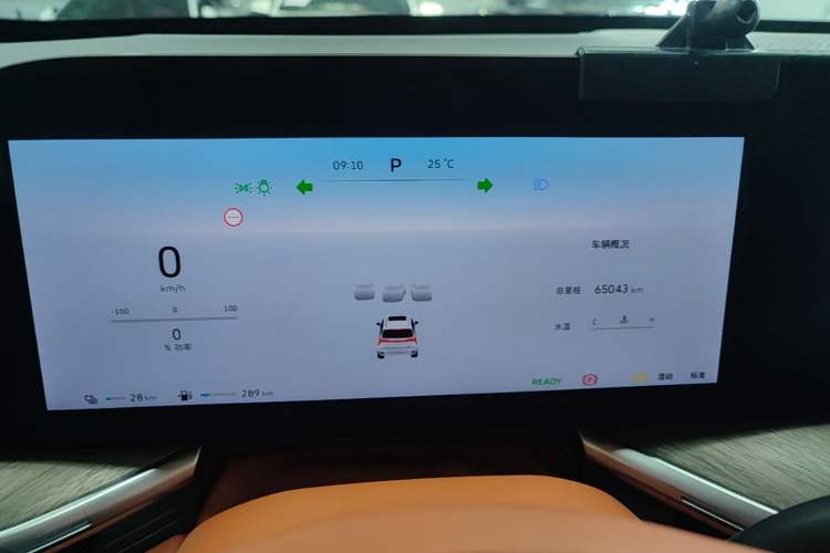 Used Wey Lanshan 2023 Four-Wheel Drive Ultra-Long Range Version Instrument Cluster