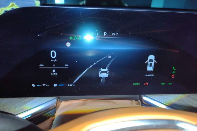 Used Wey Lanshan 2023 Four-Wheel Drive Ultra-Long Range Version Instrument Cluster