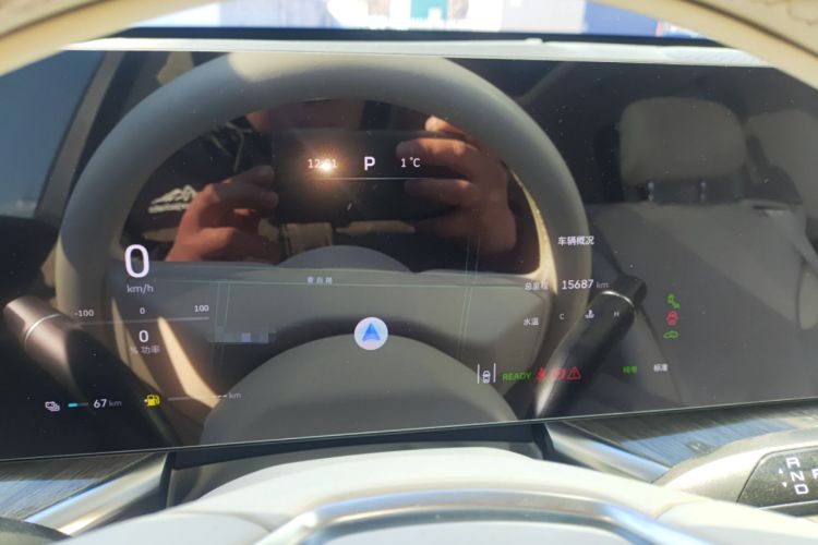 Used Wey Lanshan 2023 Four-Wheel Drive Ultra-Long Range Version Instrument Cluster