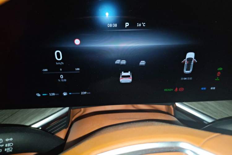 Used Wey Lanshan 2023 Four-Wheel Drive Ultra-Long Range Version Instrument Cluster