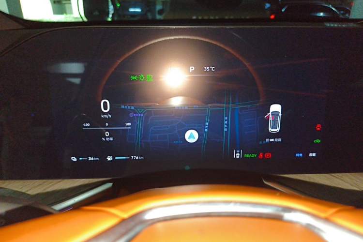 Used Wey Lanshan 2023 Four-Wheel Drive Ultra-Long Range Version Instrument Cluster