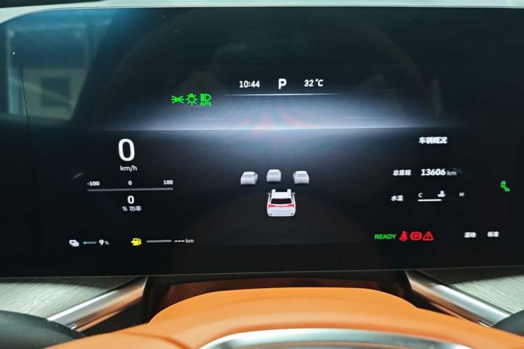 Used Wey Lanshan 2023 Four-Wheel Drive Ultra-Long Range Version Instrument Cluster