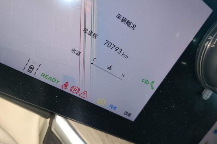 Used Wey Lanshan 2023 Four-Wheel Drive Ultra-Long Range Version Odometer Close Up