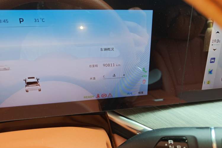 Used Wey Lanshan 2023 Four-Wheel Drive Ultra-Long Range Version Odometer Close Up