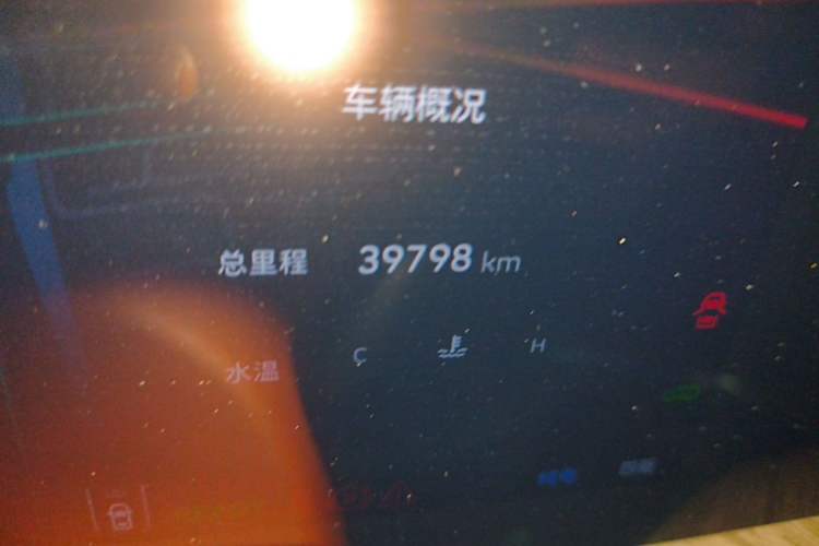 Used Wey Lanshan 2023 Four-Wheel Drive Ultra-Long Range Version Odometer Close Up