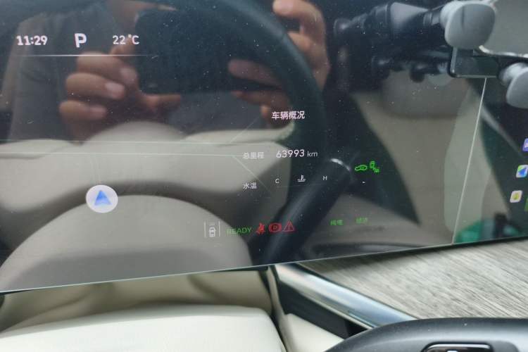 Used Wey Lanshan 2023 Four-Wheel Drive Ultra-Long Range Version Odometer Close Up