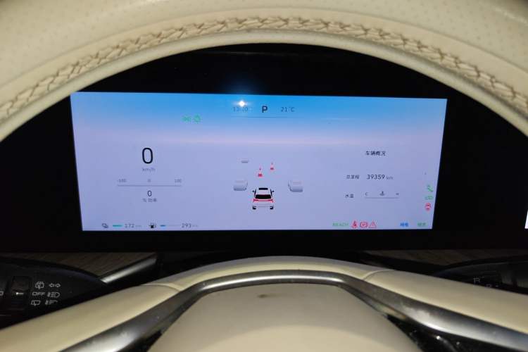 Used Wey Lanshan 2023 Four-Wheel Drive Ultra-Long Range Version Instrument Cluster