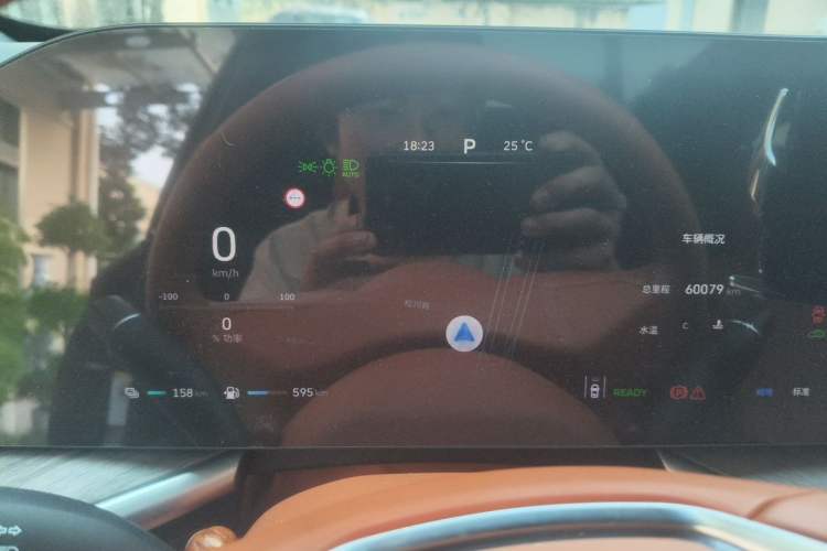 Used Wey Lanshan 2023 Four-Wheel Drive Ultra-Long Range Version Instrument Cluster