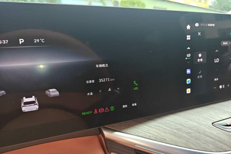 Used Wey Lanshan 2023 Four-Wheel Drive Ultra-Long Range Version Odometer Close Up