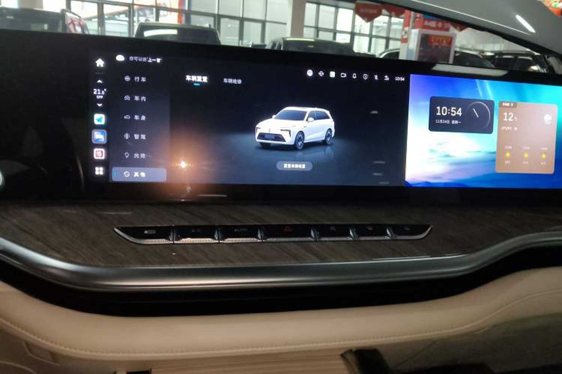 Used Wey Lanshan 2023 Four-Wheel Drive Ultra-Long Range Version Audio And AC Panel
