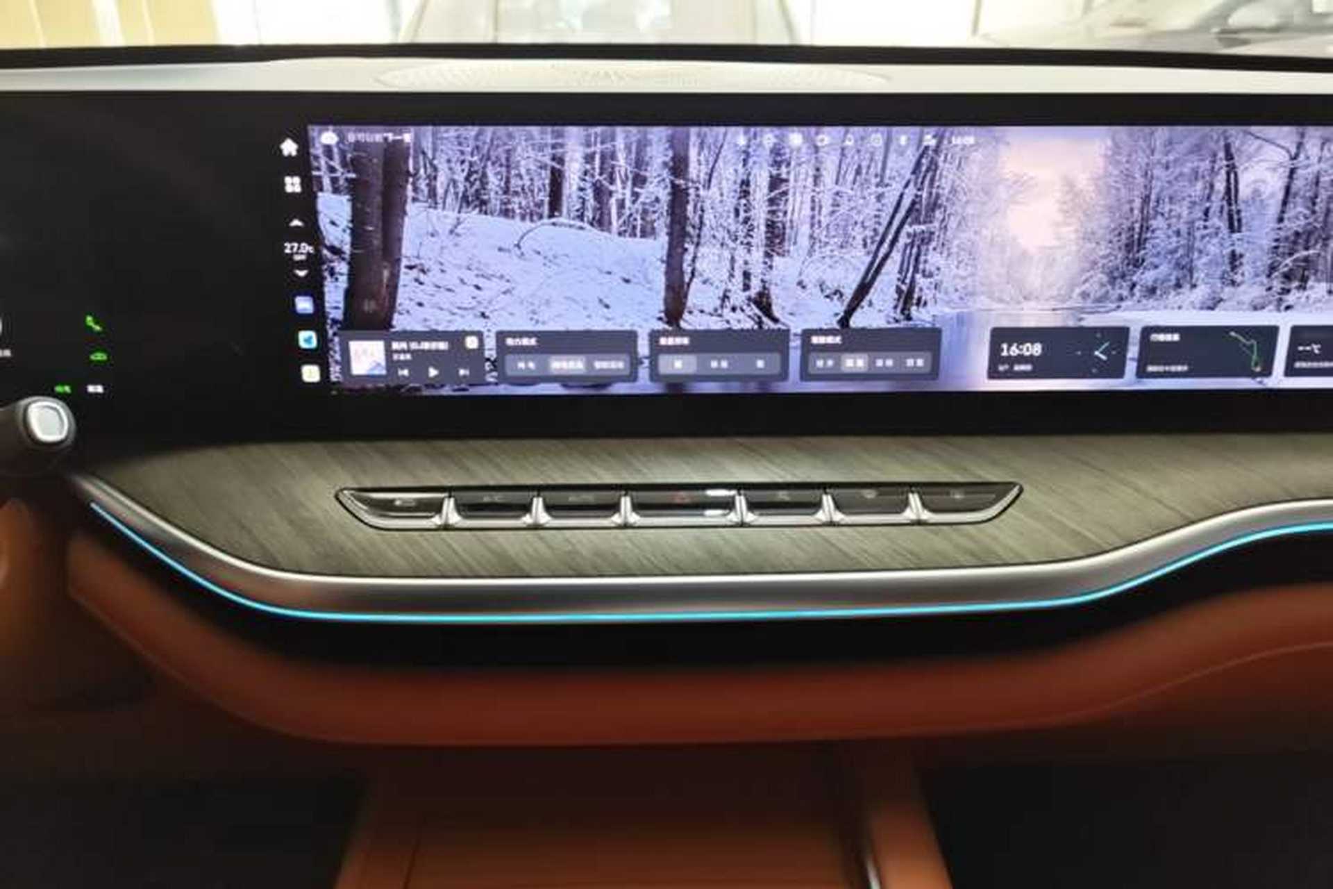 Used Wey Lanshan 2023 Four-Wheel Drive Ultra-Long Range Version Audio And AC Panel