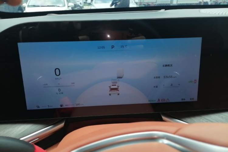 Used Wey Lanshan 2023 Four-Wheel Drive Ultra-Long Range Version Instrument Cluster